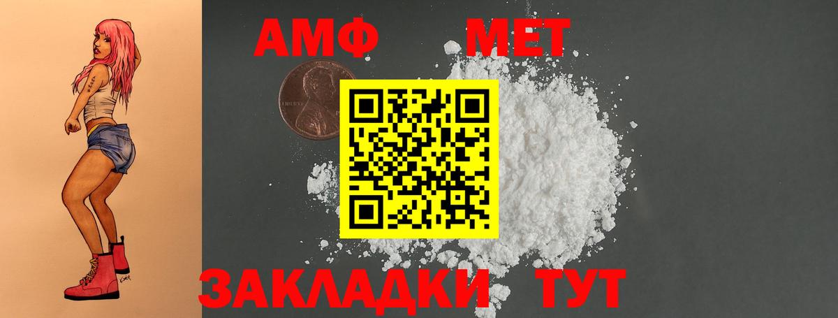 ГАШ  ГАШИШ  Вход с VPN  Cocaine  Бошки Шишки  Новосибирск  МЕФ  Мефедрон кристаллы  Лсд 25 