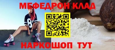 МДПВ Севастополь