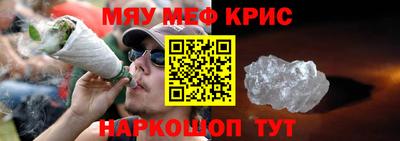 СК Свободный