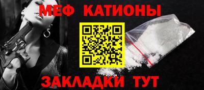 СК Свободный
