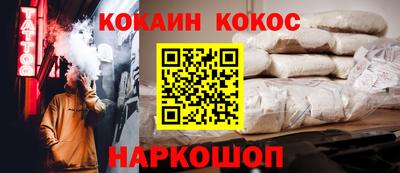 МДПВ Севастополь