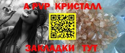 МДПВ Севастополь