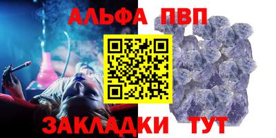 МДПВ Севастополь