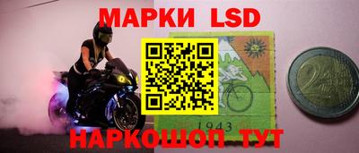 бошки Северобайкальск