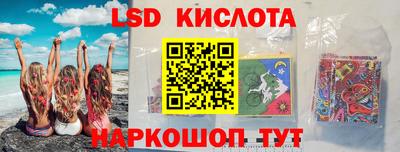 бошки Северобайкальск