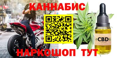 СК Свободный