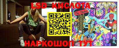 МДПВ Севастополь