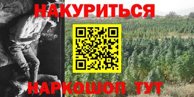 СК Свободный