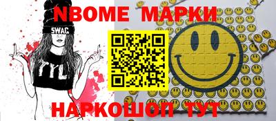 МДПВ Севастополь