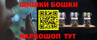 СК Свободный