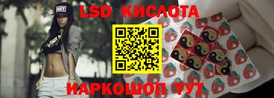бошки Северобайкальск
