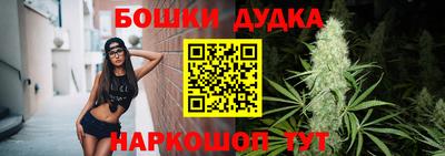 СК Свободный