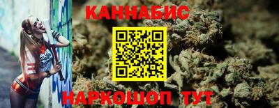СК Свободный