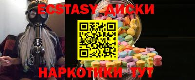бошки Северобайкальск
