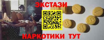 СК Свободный