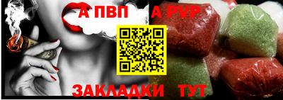 СК Свободный