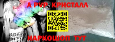 МДПВ Севастополь