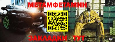 МДПВ Севастополь