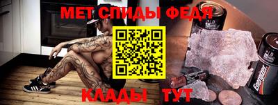 бошки Северобайкальск