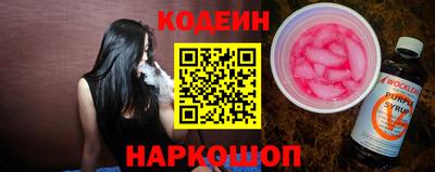 СК Свободный