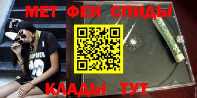 СК Свободный