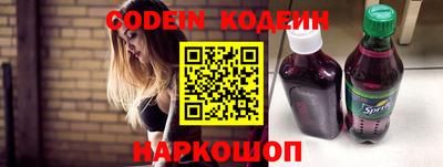 МДПВ Севастополь
