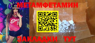 МДПВ Севастополь