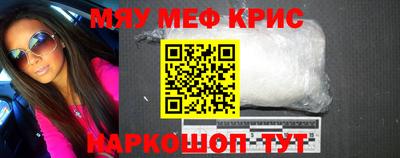 МДПВ Севастополь