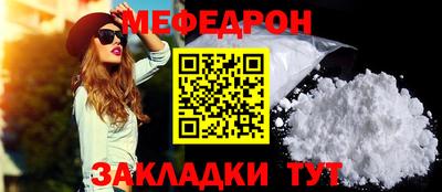МДПВ Севастополь